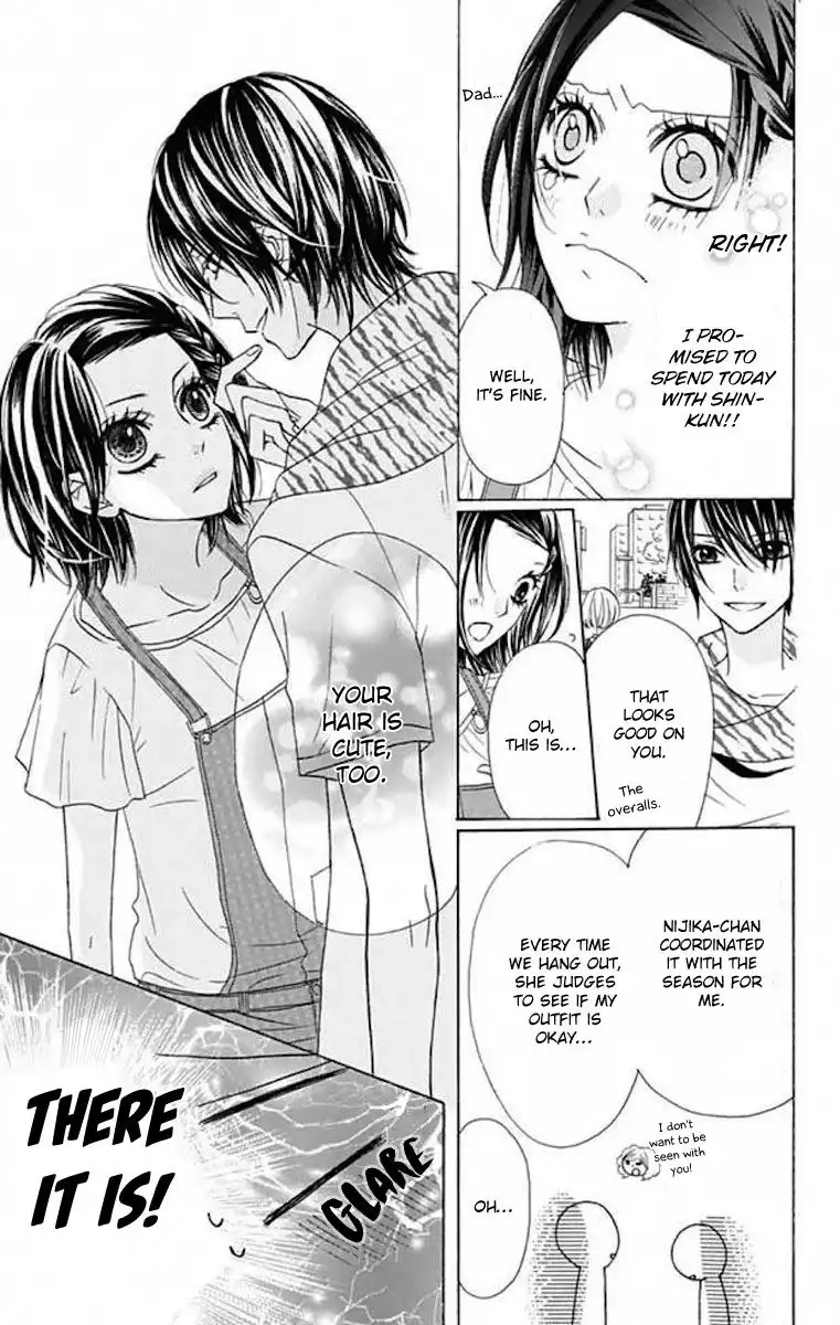 Obaka-chan, Koigatariki Chapter 37 5